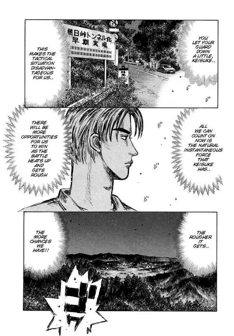 Initial D Chapter 415 7